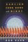Dancing Corndogs in the Night: Reawakening Your Creative Spirit,Used