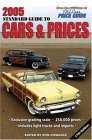 2005 Standard Guide to Cars & Prices (STANDARD GUIDE TO CARS AND PRICES),Used