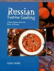 Russian Festive Cooking,Used