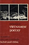 Heritage of Vietnamese Poetry (English and Vietnamese Edition),Used