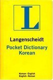 Langenscheidt'S Pocket Dictionary Korean/English English/Korean,Used