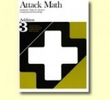 Attack Math: Arithmetic Tasks to Advance Computational Knowledge,Used