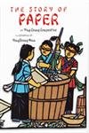 The Story of Paper,Used