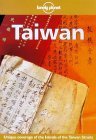 Lonely Planet Taiwan,Used
