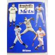 Baseballs Great Dynasties: The Mets,Used