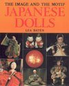 Japanese Dolls: The Image and the Motif,New