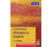 Common Mistakes In English,Used