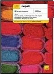 Teach Yourself Nepali Complete Course Audiopackage,Used