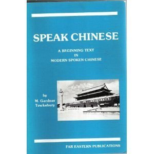 Speak Chinese,New
