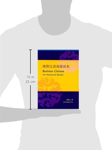 Business Chinese,Used