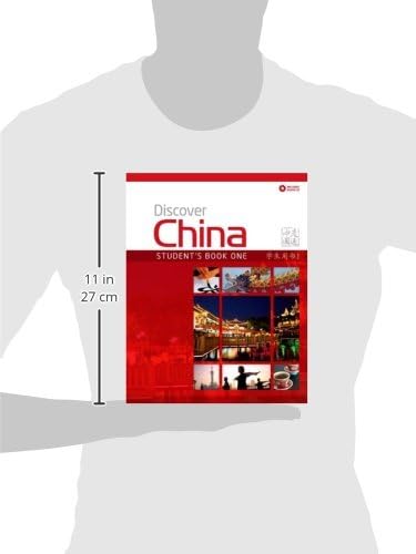 Discover China 1 Sb Pk,Used
