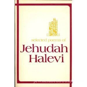 Selected Poems of Jehudah Halevi,Used