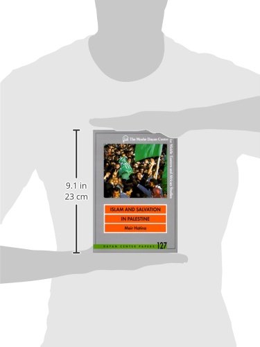 Islam and Salvation in Palestine: The Islamic Jihad Movement (Dayan Center Papers),Used