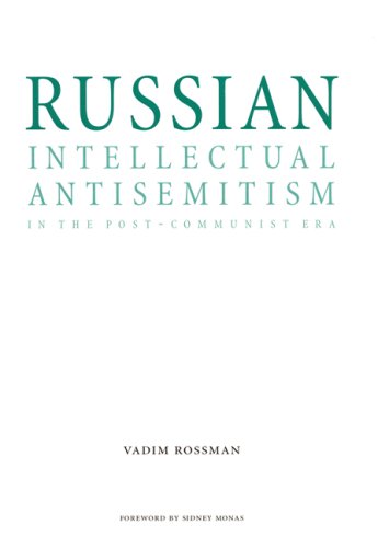 Russian Intellectual Antisemitism In The Postcommunist Era (Studies In Antisemitism),Used