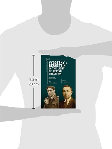 Vygotsky & Bernstein in the Light of Jewish Tradition (Judaism and Jewish Life),Used