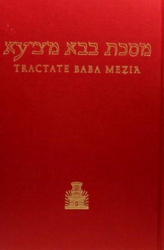 Tractate Baba Mezia,Used