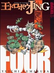 Jing: King of Bandits, Book 4,Used