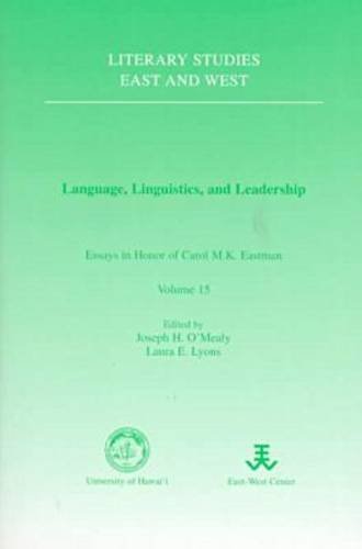O'Mealy: Lang, Ling, & Leadership (Literary Studieseast And West),Used