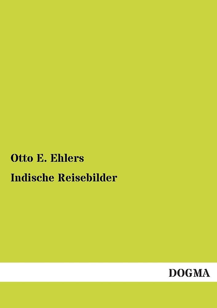 Indische Reisebilder (German Edition),Used