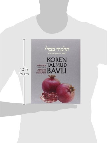 Koren Talmud Bavli, English, Vol.1: Berakhot: Standard (Color): With Commentary by Rabbi Adin Steinsaltz (English and Hebrew Edi,Used