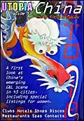 Utopia Guide to China,Used