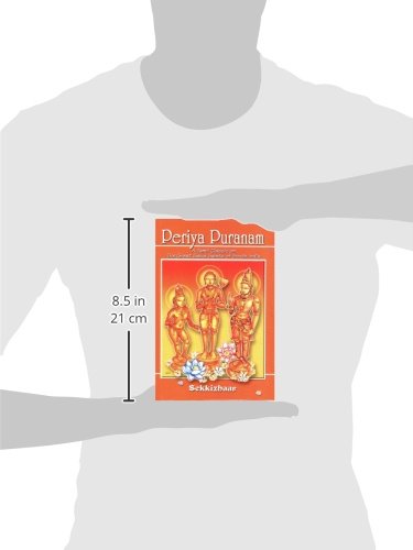 Periya Puranam: A Tamil Classic on the Great Saiva Saints of South India (English Translation),New