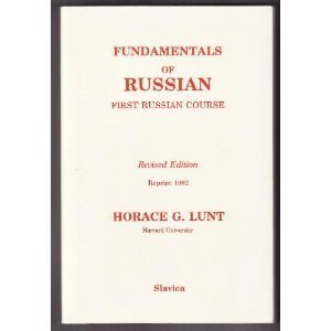 Fundamentals Of Russian: First Russian Course,Used