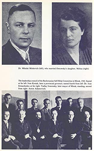 America's Nazi Secret: An Insider's History,Used