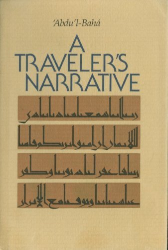 A Traveler's Narrative,Used