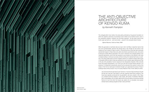 Kengo Kuma: Complete Works: Expanded Edition,Used