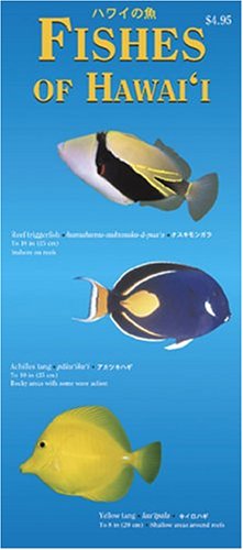 Fishes of Hawaii (Hawaii Pocket Guides),Used
