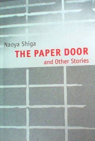 The Paper Door And Other Stories,Used
