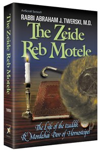 The Zeide Reb Motele,New