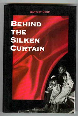 Behind the silken curtain: A personal account of AngloAmerican diplomacy in Palestine and the Middle East,Used