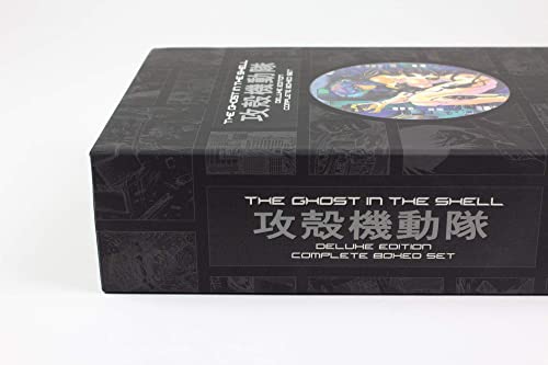 The Ghost in the Shell Deluxe Complete Box Set,Used