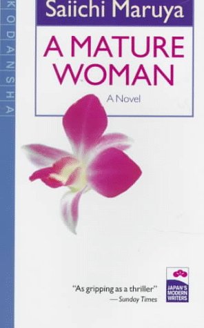 A Mature Woman,Used