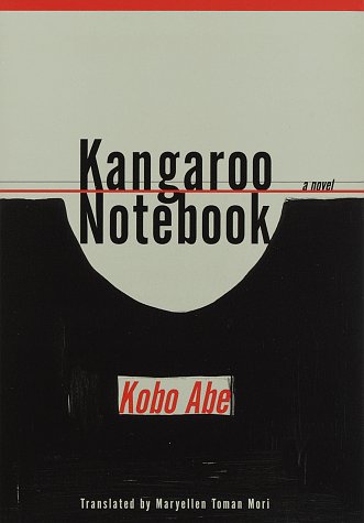 Kangaroo Notebook,Used