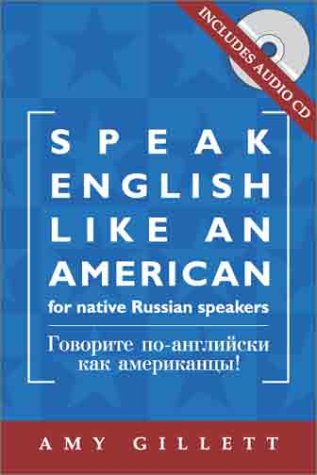 Speak English Like an American: for Native Russian Speakers (Book & Audio CD set),Used