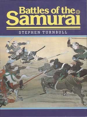 Battles of the samurai,Used