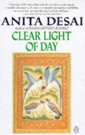 Clear Light Of Day,Used
