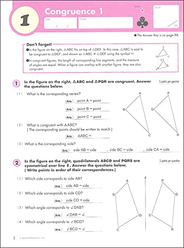 Kumon GeometryGrades 68 (Kumon Middle School Math Workbooks) (Kumon Math Workbooks),Used