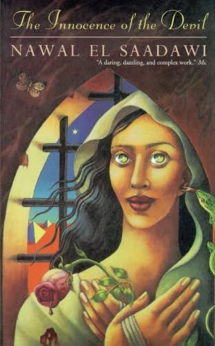 The Innocence Of The Devil (Literature Of The Middle East),New