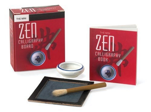 The Mini Zen Calligraphy Board,Used