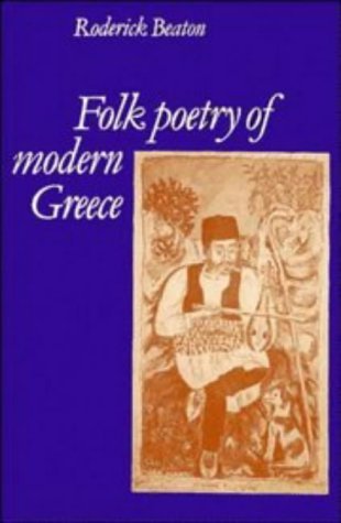 Folk Poetry of Modern Greece,Used