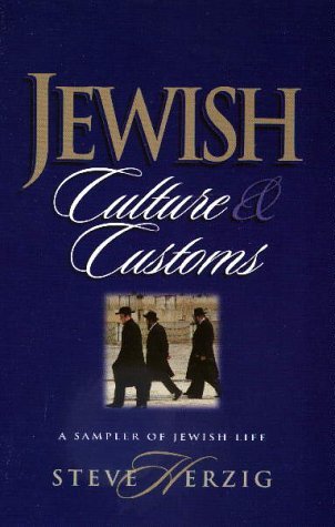 Jewish Culture & Customs: A Sampler of Jewish Life,Used