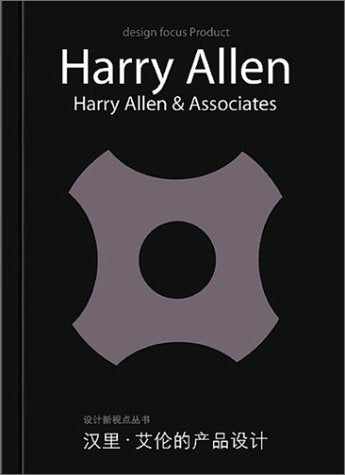 Harry Allen: Harry Allen & Associates (Design Focus Series),Used