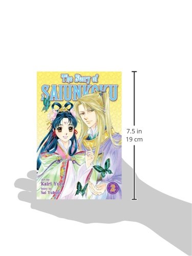 The Story of Saiunkoku, Vol. 2 (2),Used