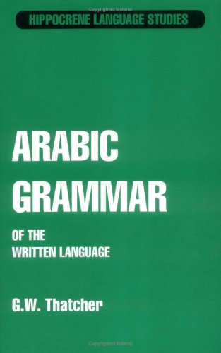 Arabic Grammar Of The Written Language,Used