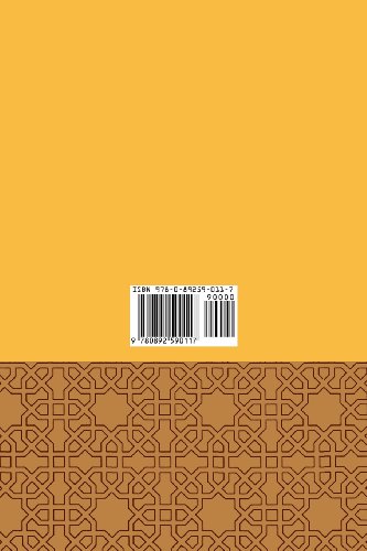 Studies in Hadith Methodology and Literature,Used