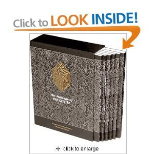 The Message of The Qur'an (6 Volume Set),Used